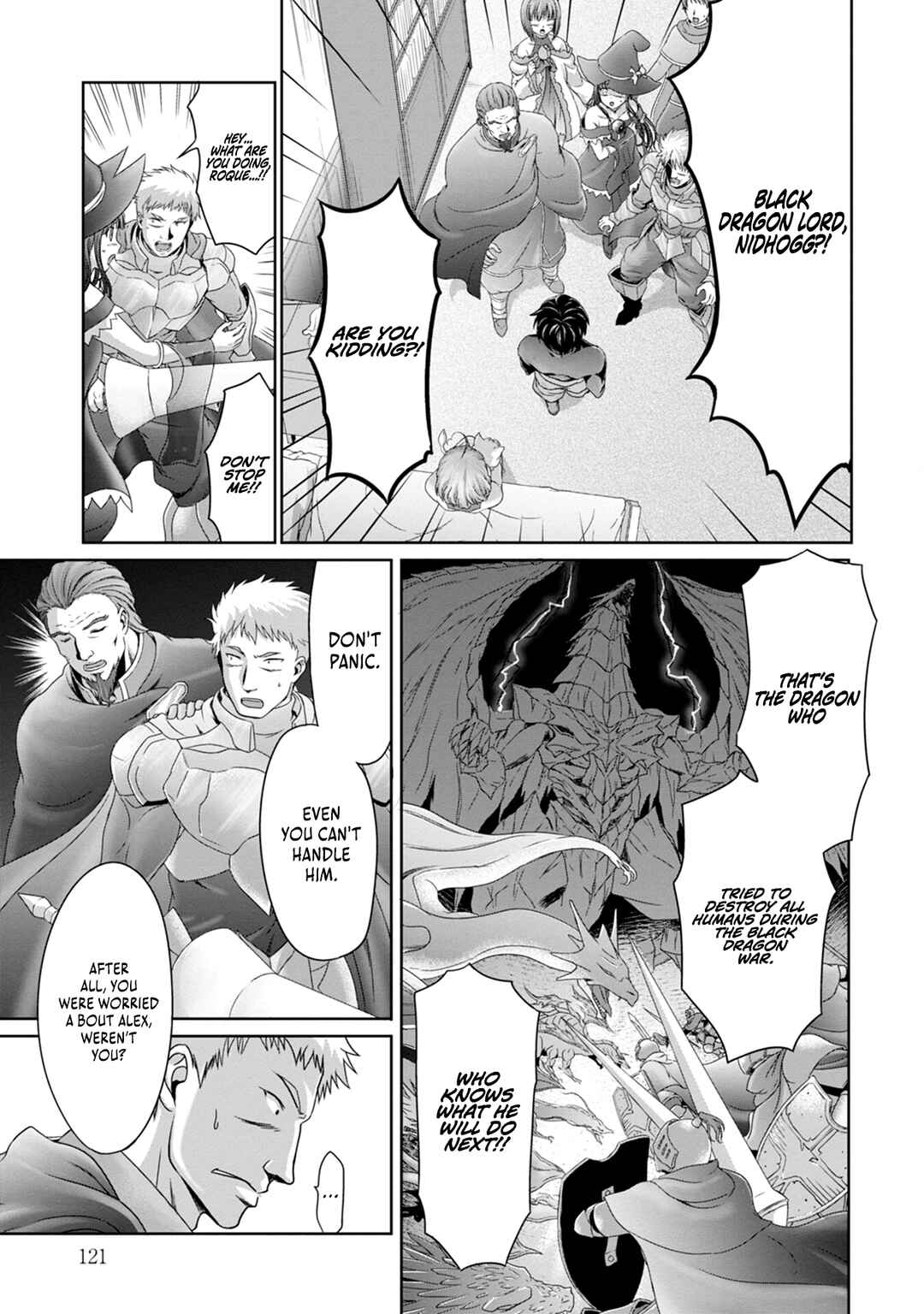 Page 12 Chapter 4 Munou Nintei de Bouken Mono Kubi ni Natta kara Jimoto ni Kaette Kekkon Suru ~Kekkon Aite ga Sekai wa Horoboshi Kaketa Ryuo no Musume de Ore no Nouryoku ga Kakusei Shita~