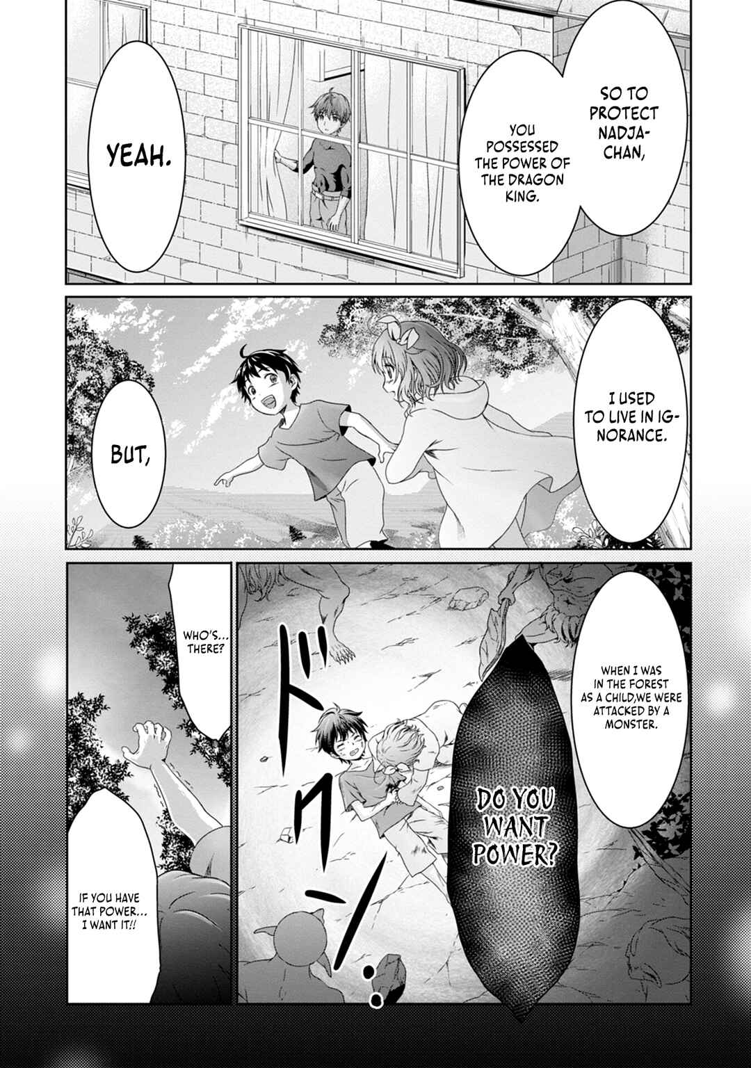 Page 14 Chapter 4 Munou Nintei de Bouken Mono Kubi ni Natta kara Jimoto ni Kaette Kekkon Suru ~Kekkon Aite ga Sekai wa Horoboshi Kaketa Ryuo no Musume de Ore no Nouryoku ga Kakusei Shita~