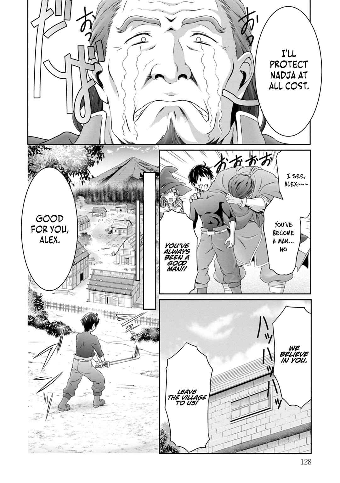 Page 19 Chapter 4 Munou Nintei de Bouken Mono Kubi ni Natta kara Jimoto ni Kaette Kekkon Suru ~Kekkon Aite ga Sekai wa Horoboshi Kaketa Ryuo no Musume de Ore no Nouryoku ga Kakusei Shita~
