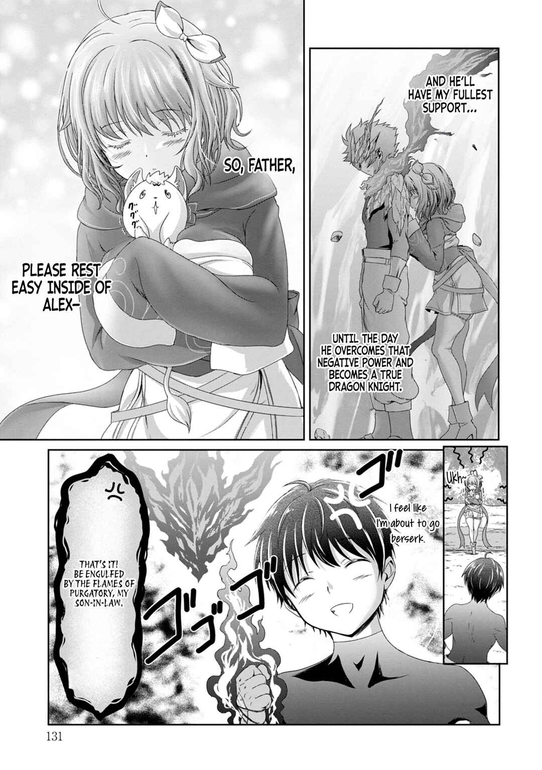 Page 22 Chapter 4 Munou Nintei de Bouken Mono Kubi ni Natta kara Jimoto ni Kaette Kekkon Suru ~Kekkon Aite ga Sekai wa Horoboshi Kaketa Ryuo no Musume de Ore no Nouryoku ga Kakusei Shita~