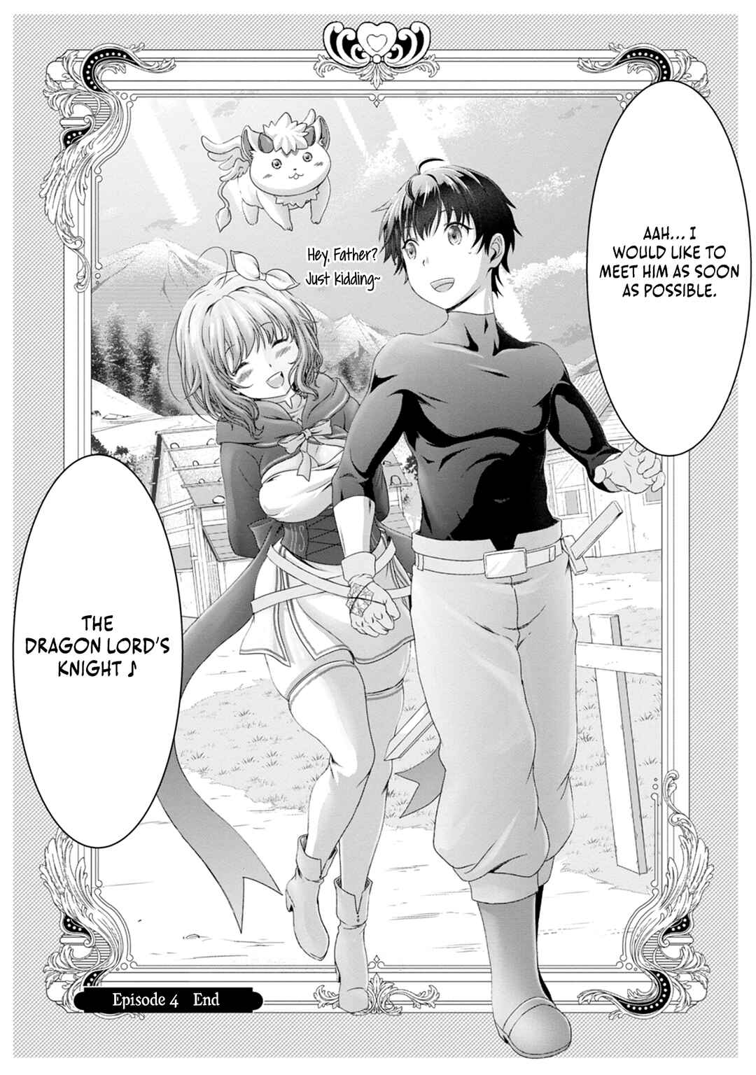 Page 25 Chapter 4 Munou Nintei de Bouken Mono Kubi ni Natta kara Jimoto ni Kaette Kekkon Suru ~Kekkon Aite ga Sekai wa Horoboshi Kaketa Ryuo no Musume de Ore no Nouryoku ga Kakusei Shita~
