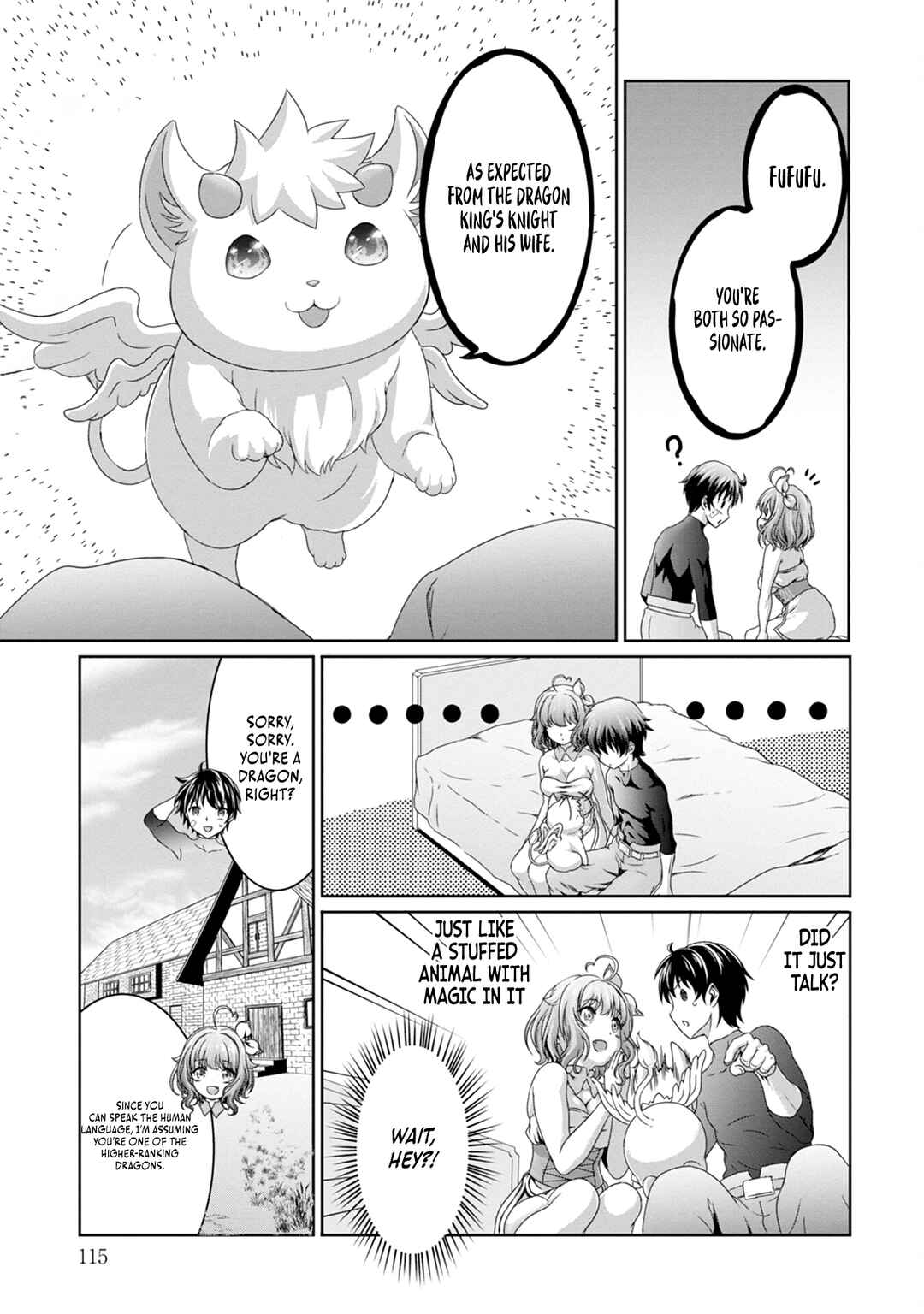 Page 6 Chapter 4 Munou Nintei de Bouken Mono Kubi ni Natta kara Jimoto ni Kaette Kekkon Suru ~Kekkon Aite ga Sekai wa Horoboshi Kaketa Ryuo no Musume de Ore no Nouryoku ga Kakusei Shita~