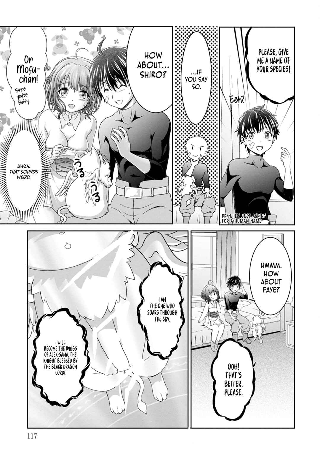 Page 8 Chapter 4 Munou Nintei de Bouken Mono Kubi ni Natta kara Jimoto ni Kaette Kekkon Suru ~Kekkon Aite ga Sekai wa Horoboshi Kaketa Ryuo no Musume de Ore no Nouryoku ga Kakusei Shita~