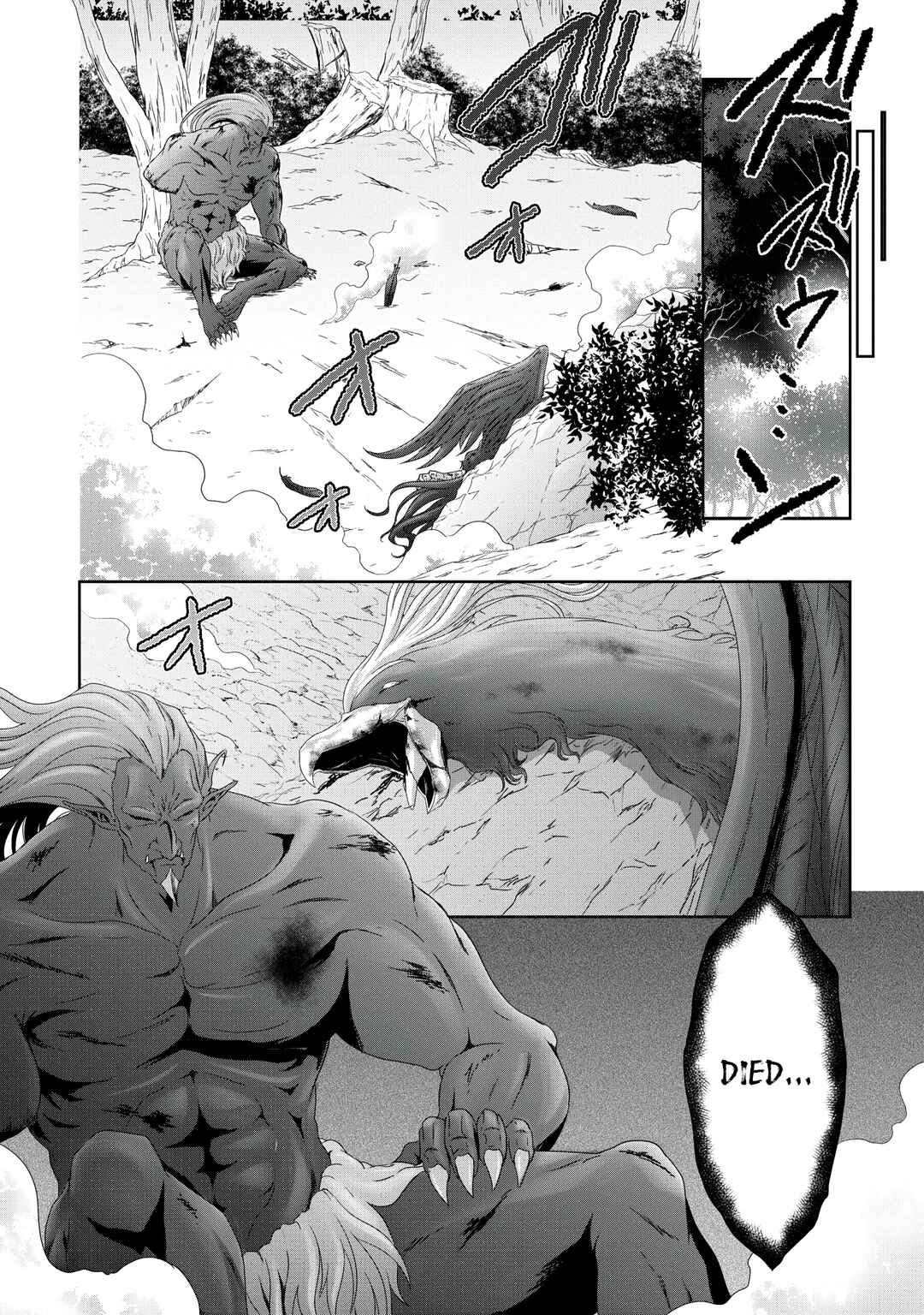Page 12 Chapter 14 Munou Nintei de Bouken Mono Kubi ni Natta kara Jimoto ni Kaette Kekkon Suru ~Kekkon Aite ga Sekai wa Horoboshi Kaketa Ryuo no Musume de Ore no Nouryoku ga Kakusei Shita~