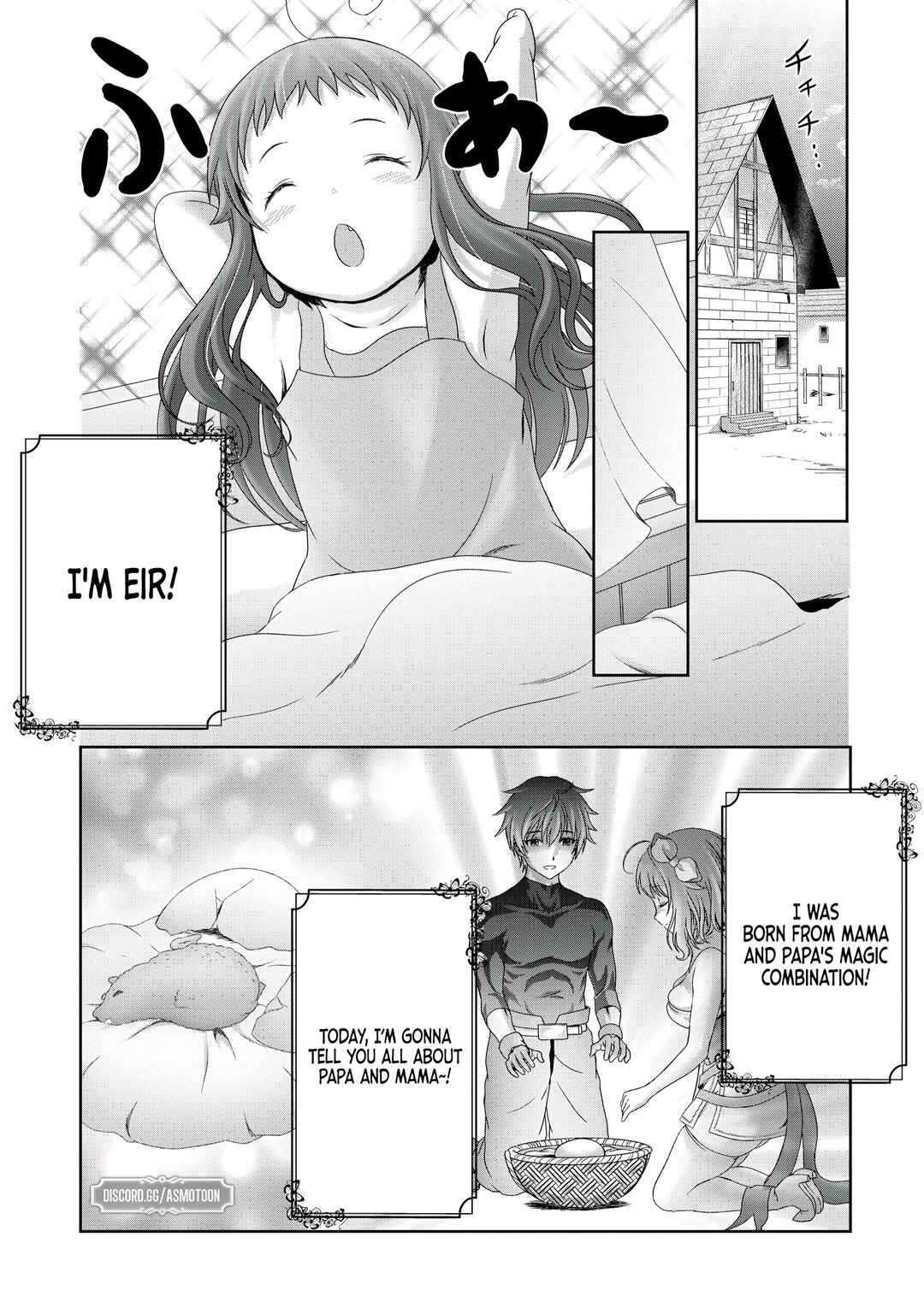 Page 2 Chapter 14 Munou Nintei de Bouken Mono Kubi ni Natta kara Jimoto ni Kaette Kekkon Suru ~Kekkon Aite ga Sekai wa Horoboshi Kaketa Ryuo no Musume de Ore no Nouryoku ga Kakusei Shita~