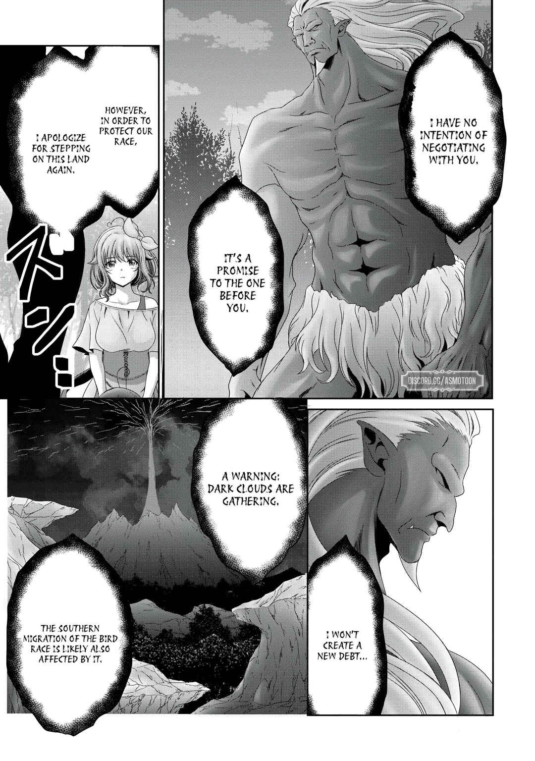Page 26 Chapter 14 Munou Nintei de Bouken Mono Kubi ni Natta kara Jimoto ni Kaette Kekkon Suru ~Kekkon Aite ga Sekai wa Horoboshi Kaketa Ryuo no Musume de Ore no Nouryoku ga Kakusei Shita~