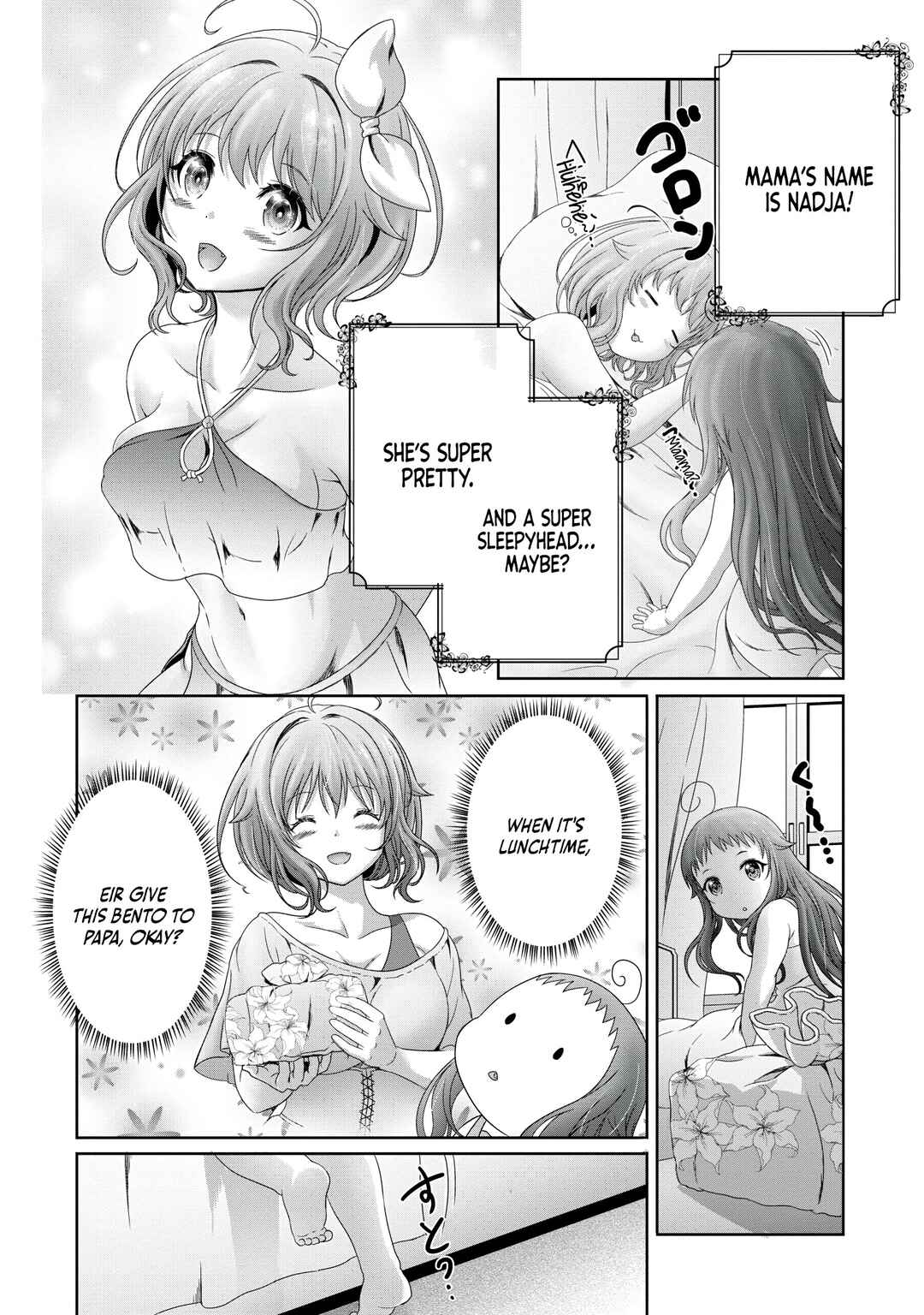 Page 3 Chapter 14 Munou Nintei de Bouken Mono Kubi ni Natta kara Jimoto ni Kaette Kekkon Suru ~Kekkon Aite ga Sekai wa Horoboshi Kaketa Ryuo no Musume de Ore no Nouryoku ga Kakusei Shita~