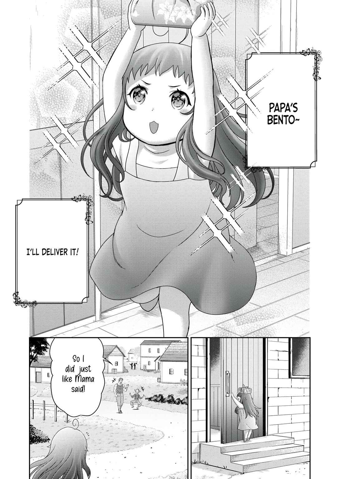 Page 4 Chapter 14 Munou Nintei de Bouken Mono Kubi ni Natta kara Jimoto ni Kaette Kekkon Suru ~Kekkon Aite ga Sekai wa Horoboshi Kaketa Ryuo no Musume de Ore no Nouryoku ga Kakusei Shita~