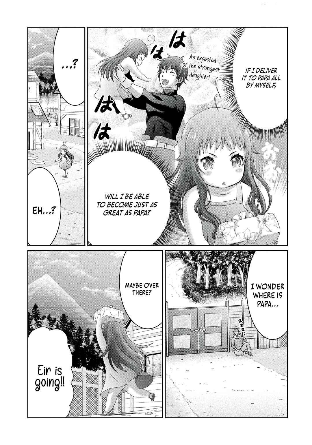 Page 8 Chapter 14 Munou Nintei de Bouken Mono Kubi ni Natta kara Jimoto ni Kaette Kekkon Suru ~Kekkon Aite ga Sekai wa Horoboshi Kaketa Ryuo no Musume de Ore no Nouryoku ga Kakusei Shita~