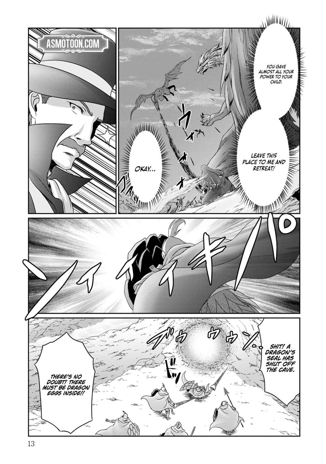 Page 15 Chapter 7 Munou Nintei de Bouken Mono Kubi ni Natta kara Jimoto ni Kaette Kekkon Suru ~Kekkon Aite ga Sekai wa Horoboshi Kaketa Ryuo no Musume de Ore no Nouryoku ga Kakusei Shita~