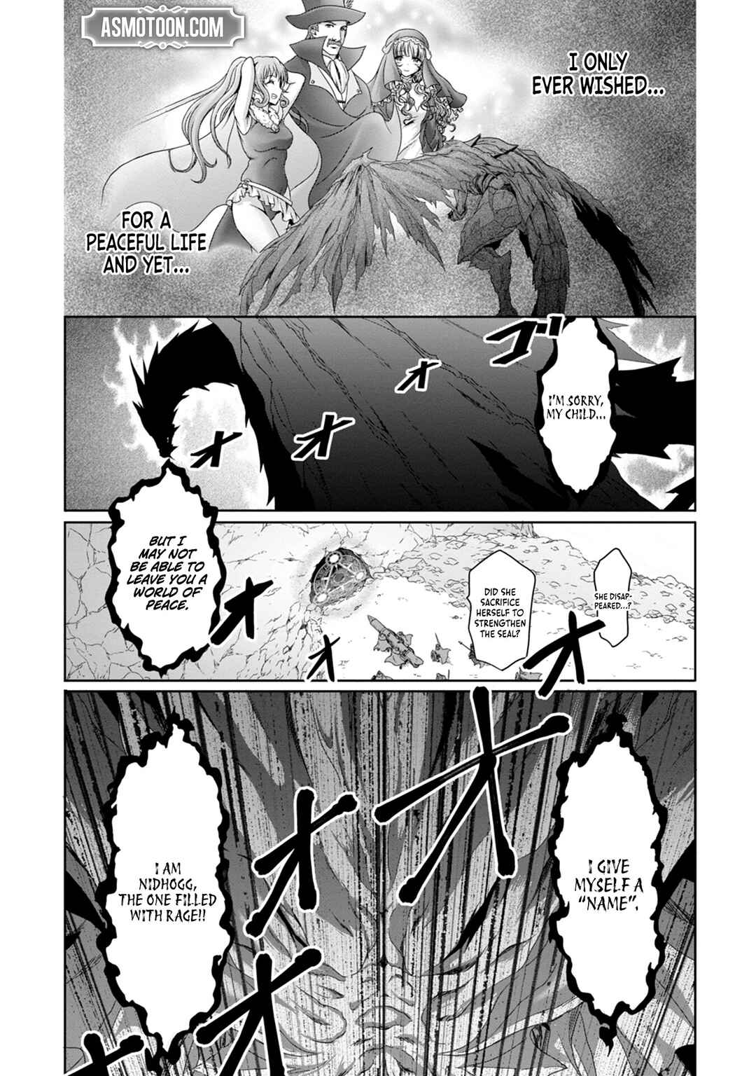 Page 19 Chapter 7 Munou Nintei de Bouken Mono Kubi ni Natta kara Jimoto ni Kaette Kekkon Suru ~Kekkon Aite ga Sekai wa Horoboshi Kaketa Ryuo no Musume de Ore no Nouryoku ga Kakusei Shita~