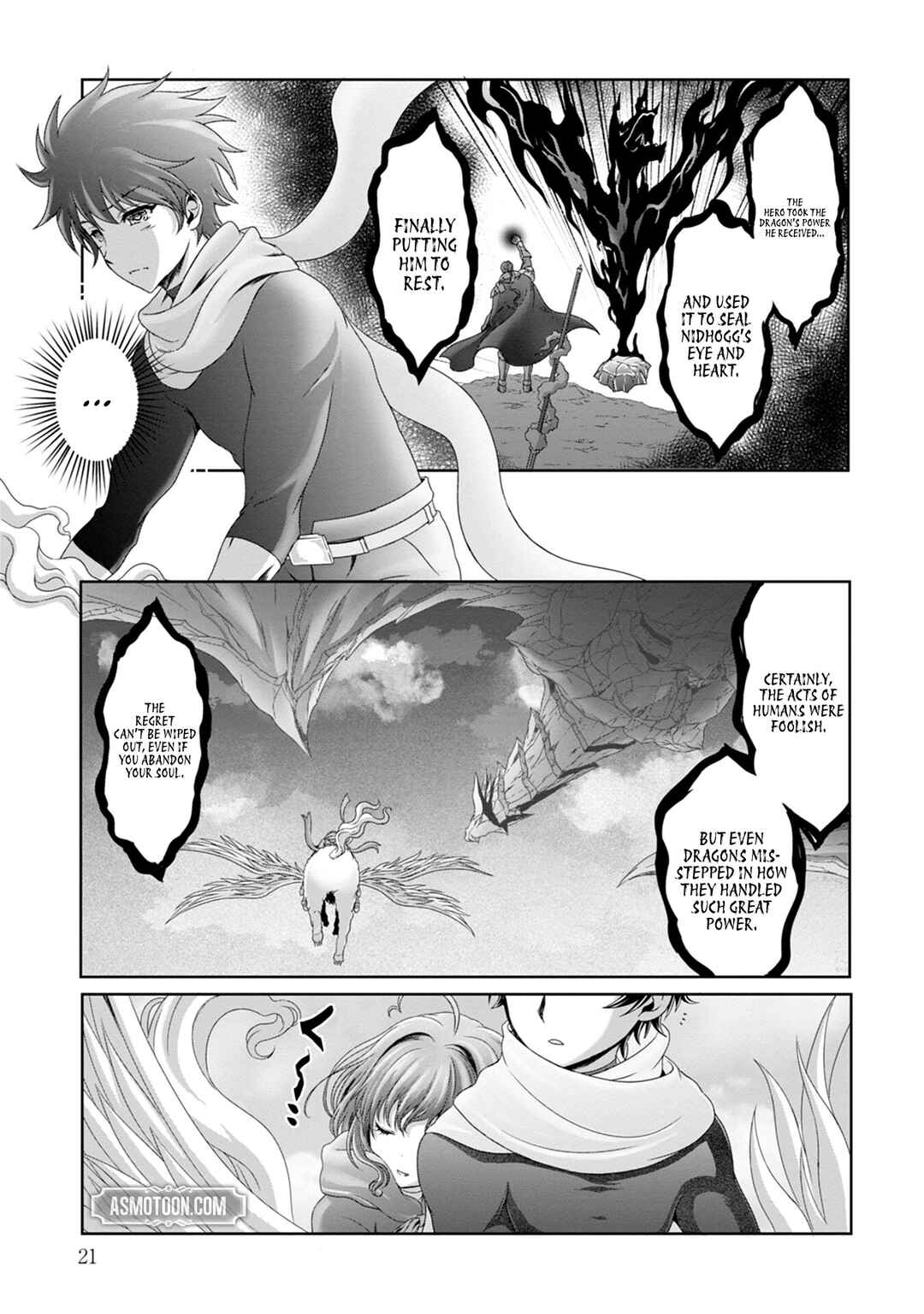 Page 23 Chapter 7 Munou Nintei de Bouken Mono Kubi ni Natta kara Jimoto ni Kaette Kekkon Suru ~Kekkon Aite ga Sekai wa Horoboshi Kaketa Ryuo no Musume de Ore no Nouryoku ga Kakusei Shita~