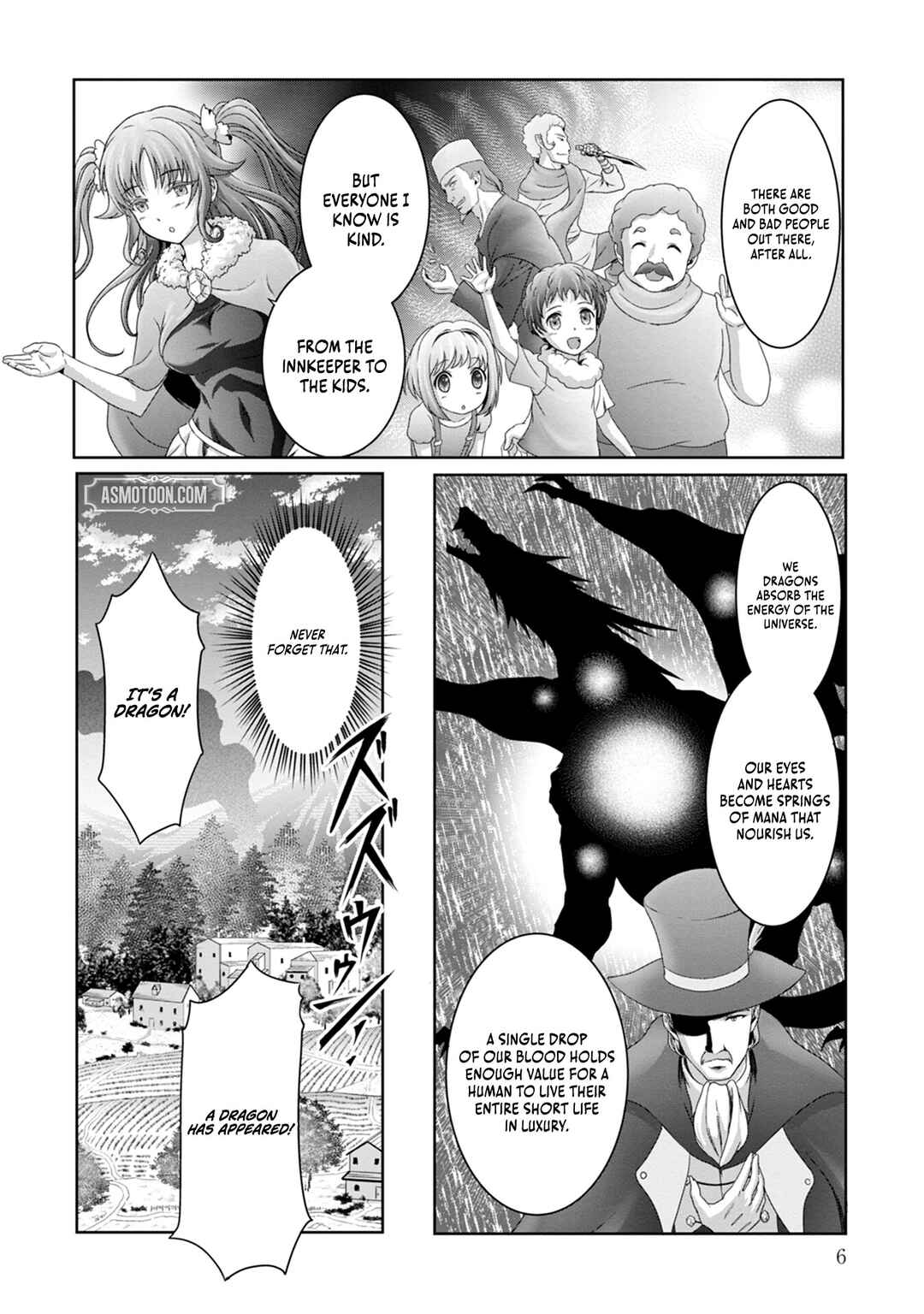 Page 8 Chapter 7 Munou Nintei de Bouken Mono Kubi ni Natta kara Jimoto ni Kaette Kekkon Suru ~Kekkon Aite ga Sekai wa Horoboshi Kaketa Ryuo no Musume de Ore no Nouryoku ga Kakusei Shita~