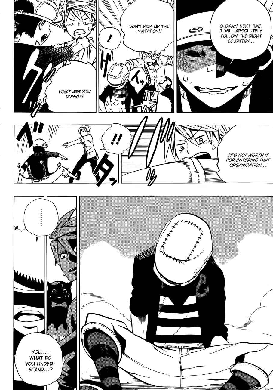 Page 26 Chapter 3 FANTASMA