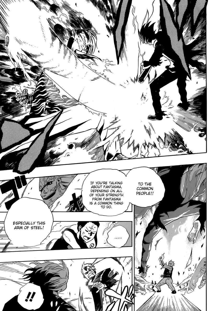 Page 37 Chapter 3 FANTASMA