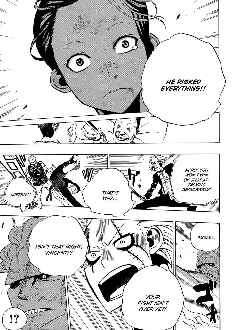 Page 39 Chapter 3 FANTASMA