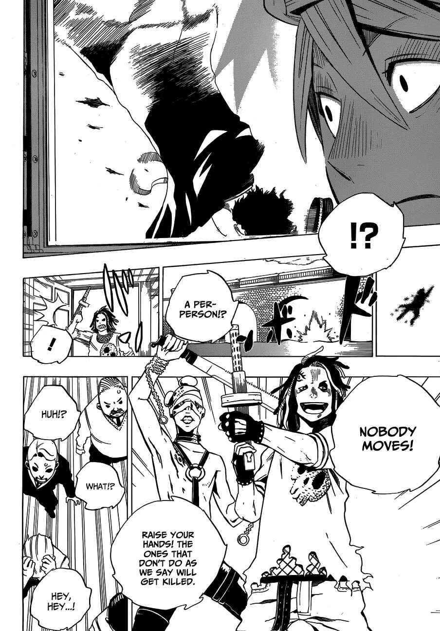 Page 13 Chapter 2 FANTASMA