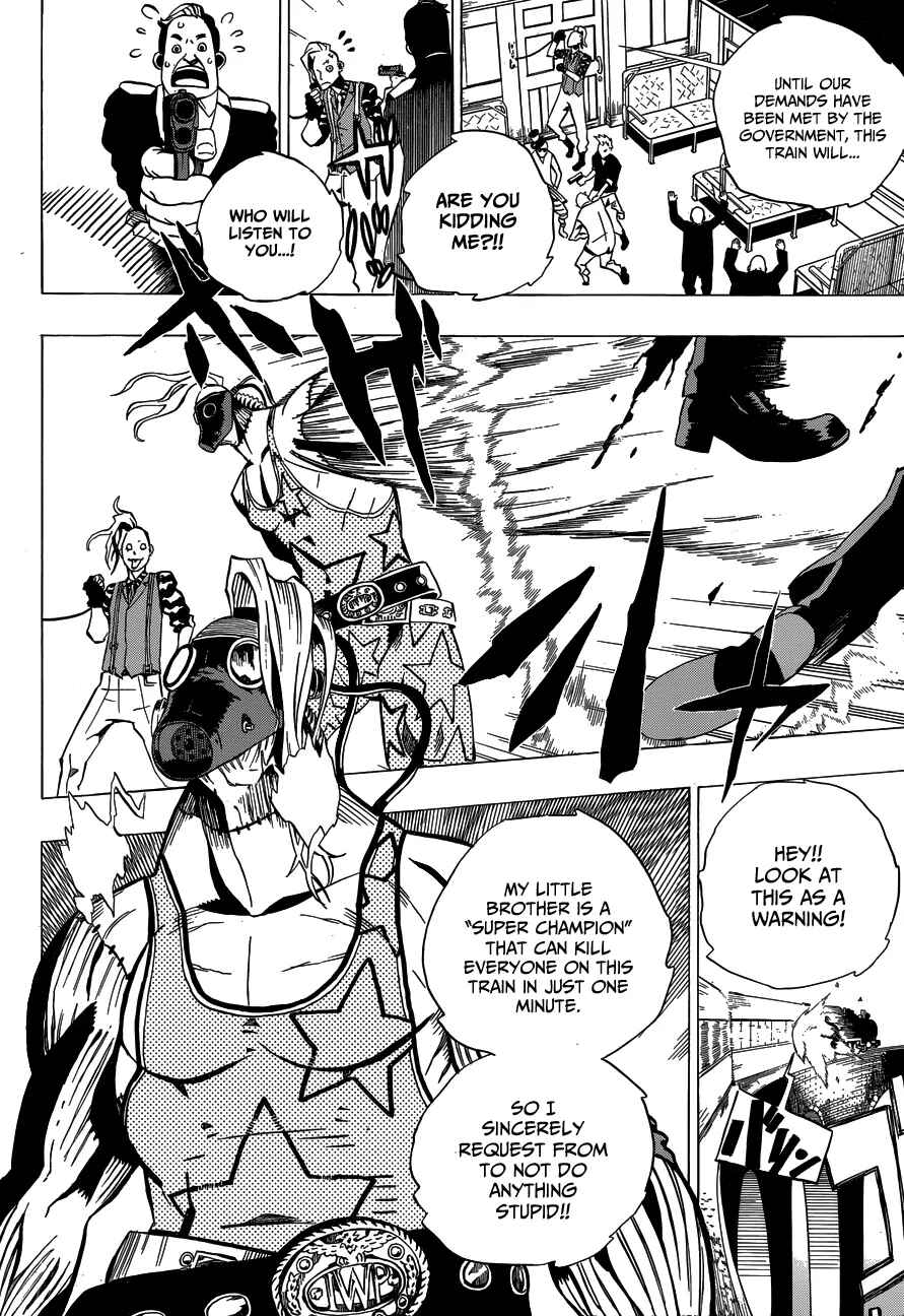 Page 15 Chapter 2 FANTASMA