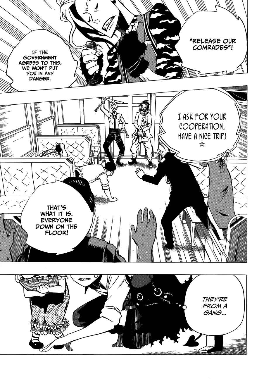 Page 16 Chapter 2 FANTASMA