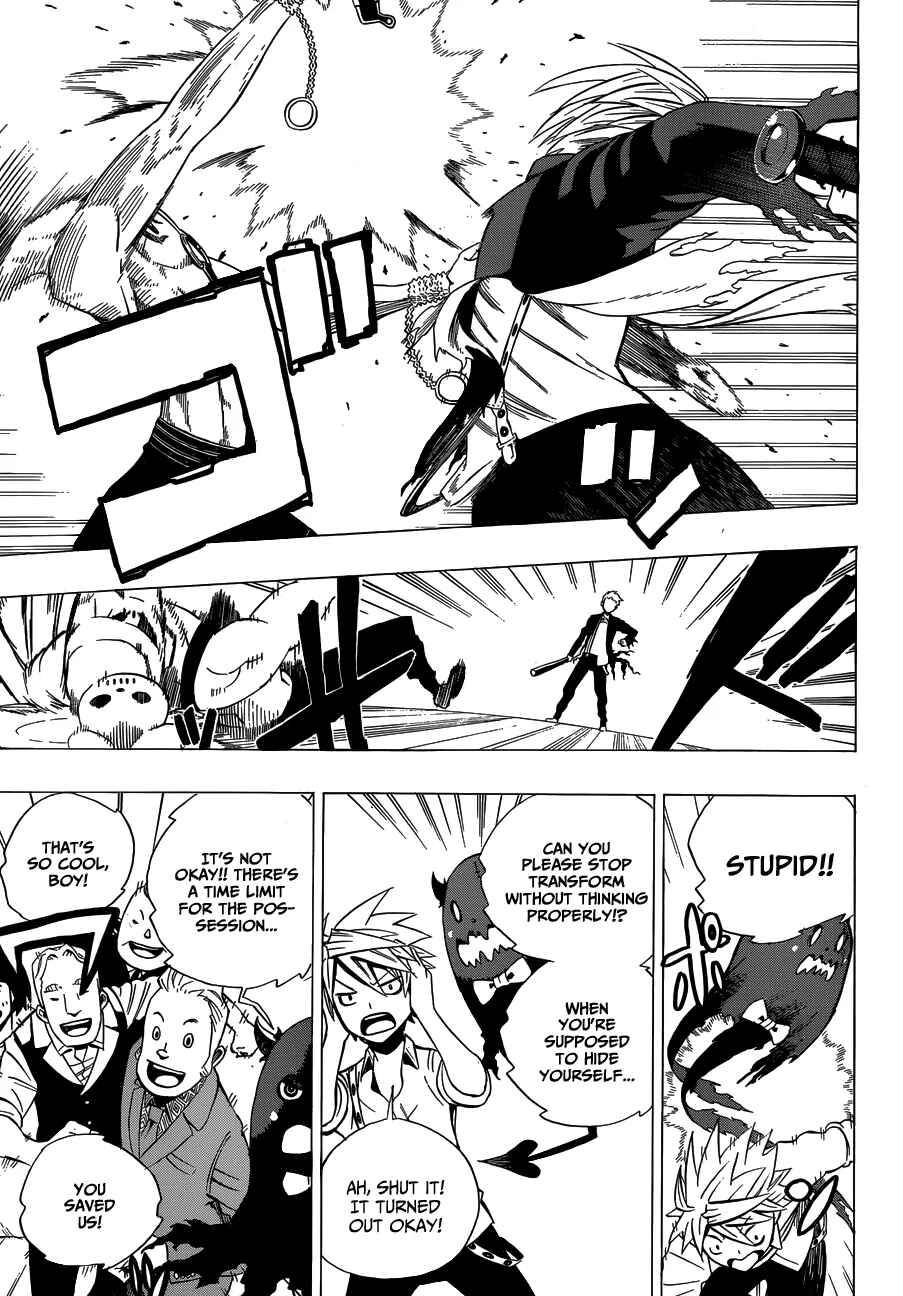 Page 22 Chapter 2 FANTASMA