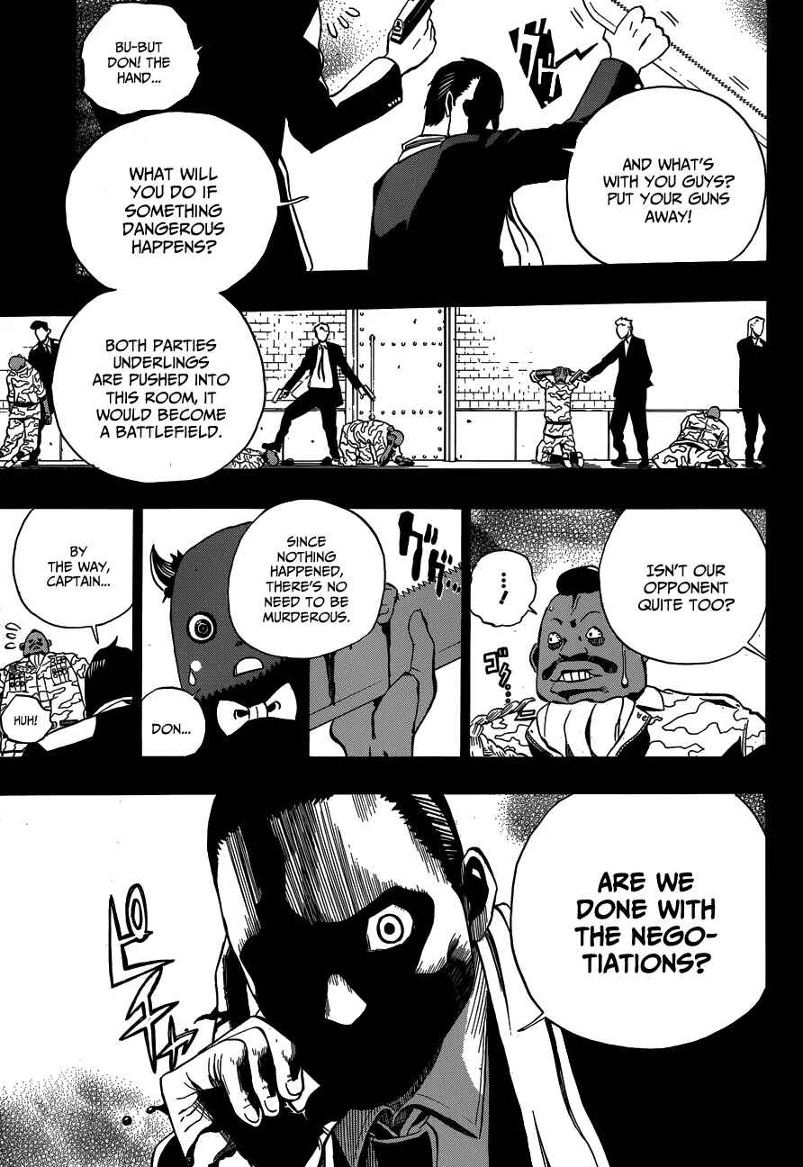 Page 26 Chapter 2 FANTASMA