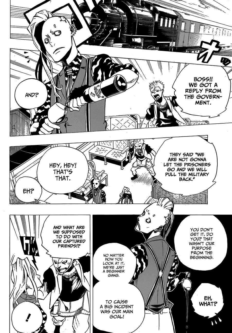 Page 41 Chapter 2 FANTASMA