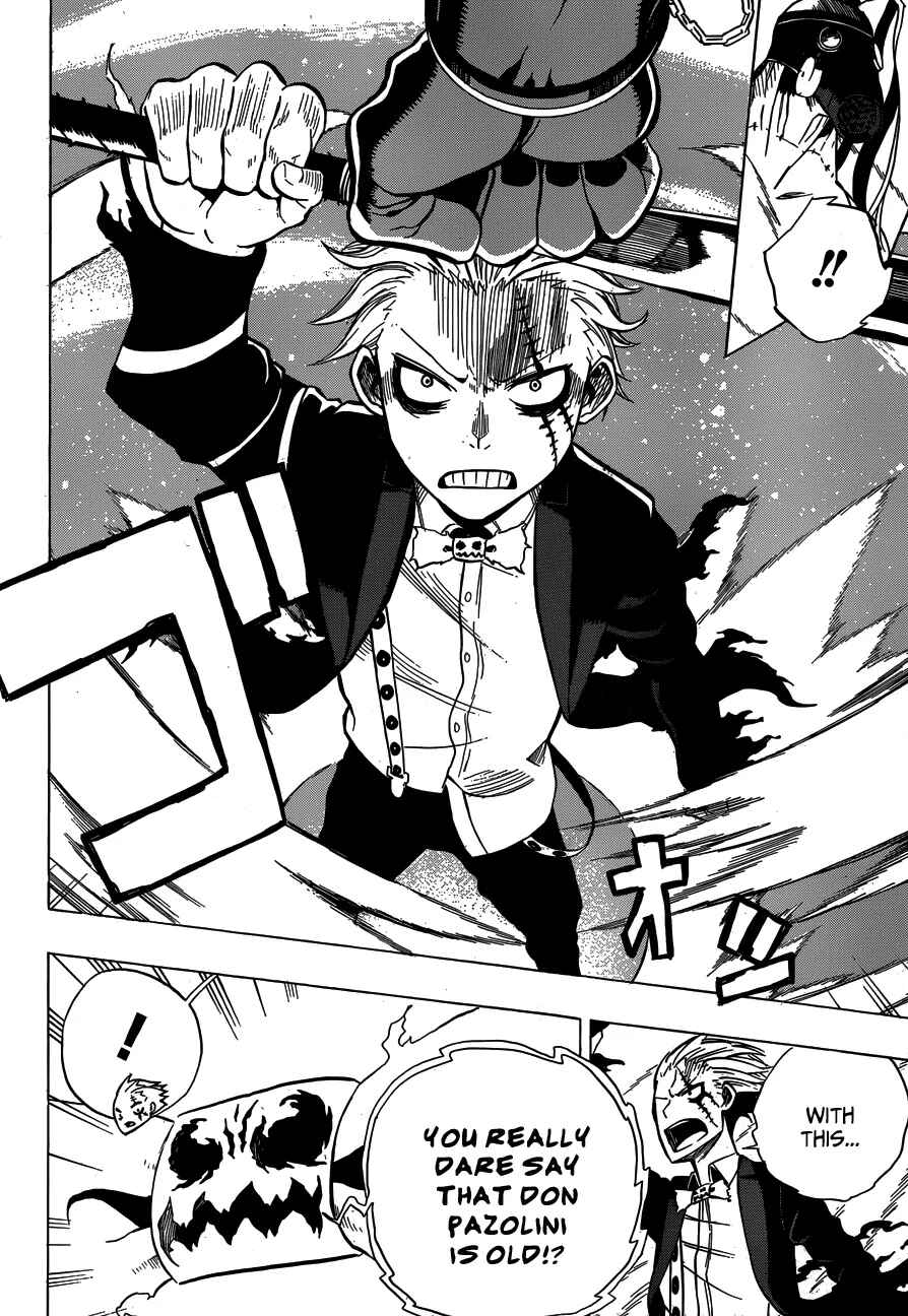 Page 47 Chapter 2 FANTASMA