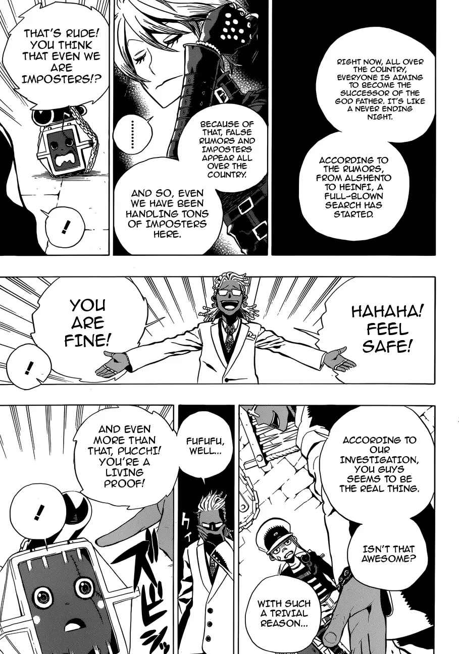 Page 11 Chapter 4 FANTASMA