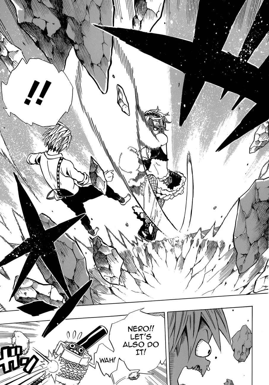 Page 27 Chapter 4 FANTASMA
