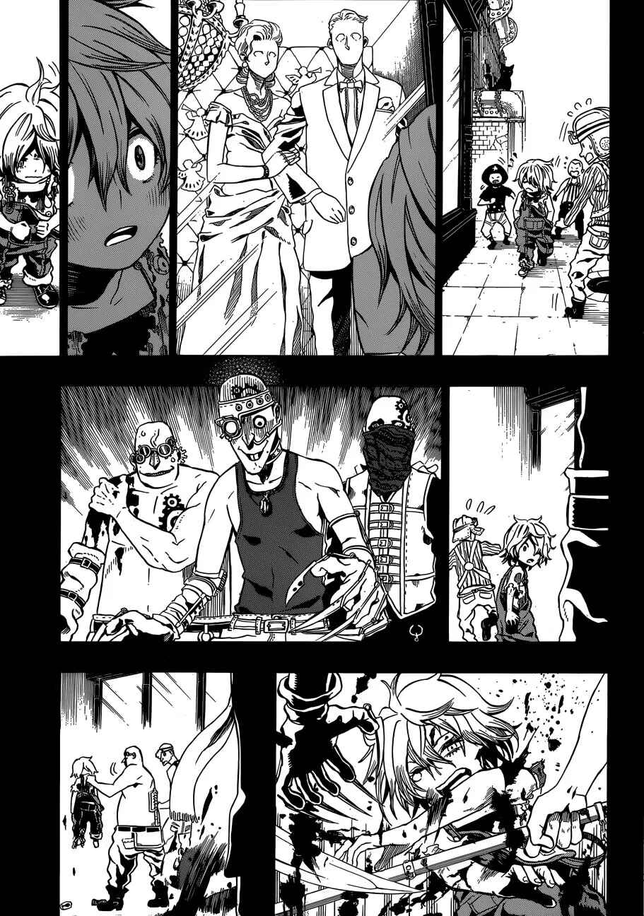 Page 29 Chapter 4 FANTASMA