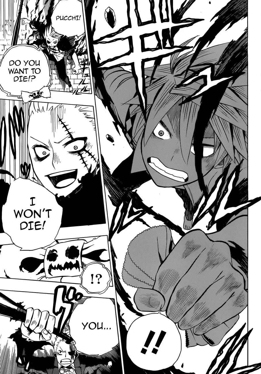 Page 38 Chapter 4 FANTASMA