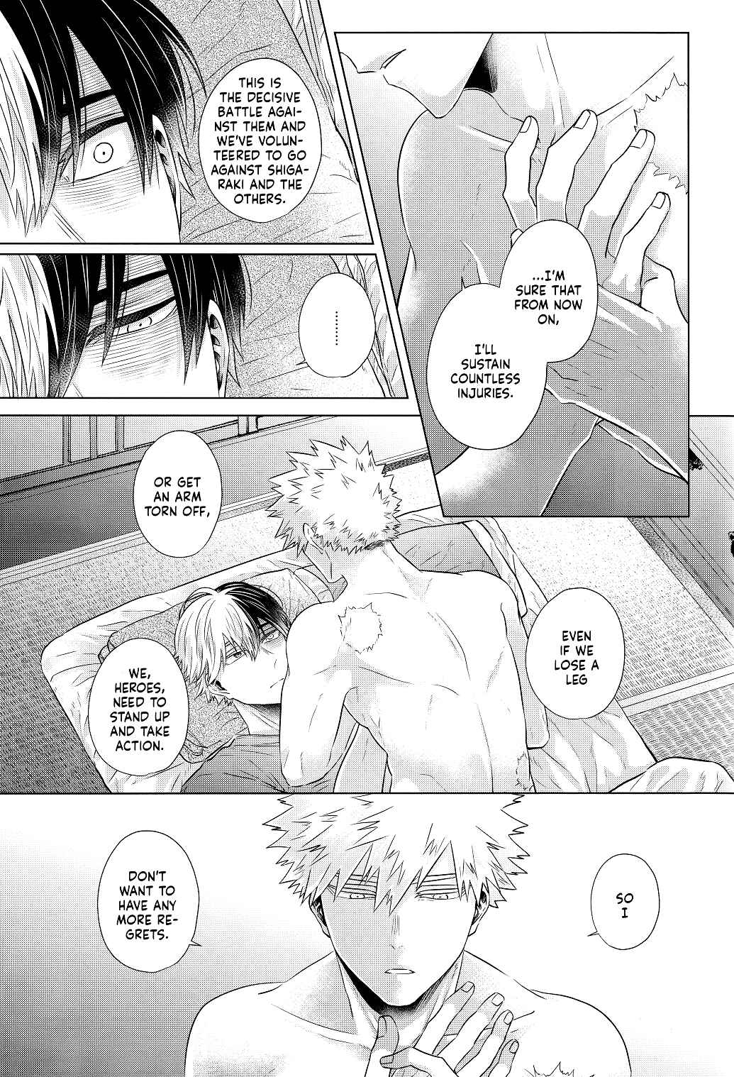 Page 17 Chapter Unknown_41bb My Hero Academia - SHERRY (Doujinshi)