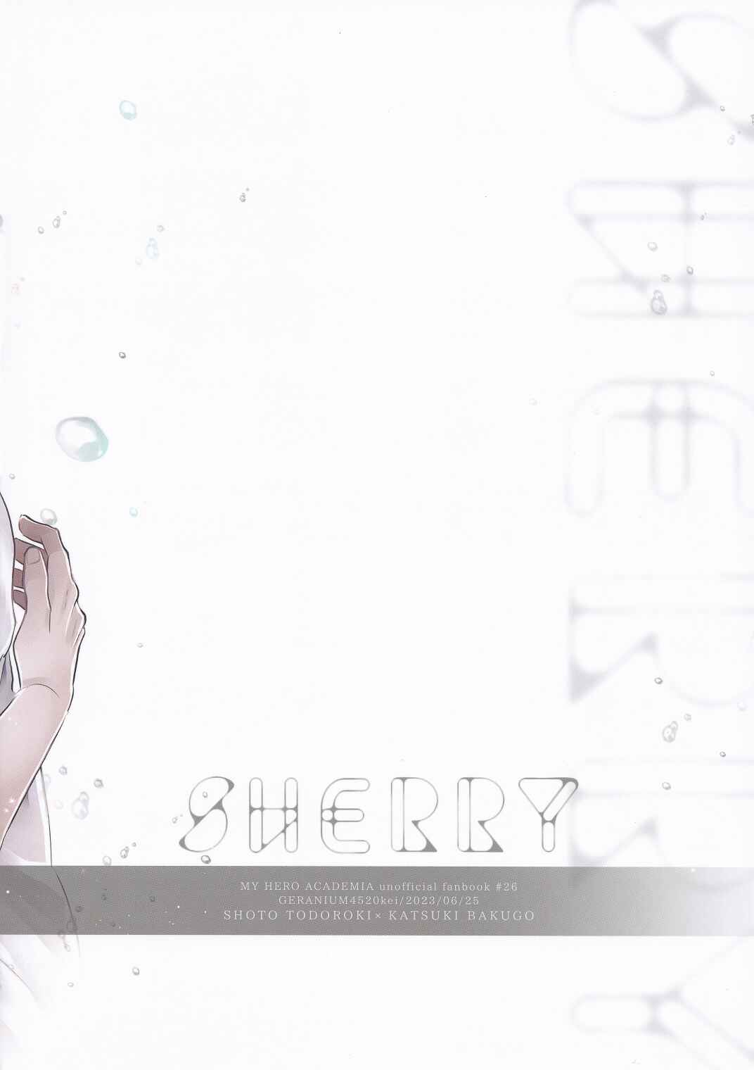 Page 37 Chapter Unknown_41bb My Hero Academia - SHERRY (Doujinshi)