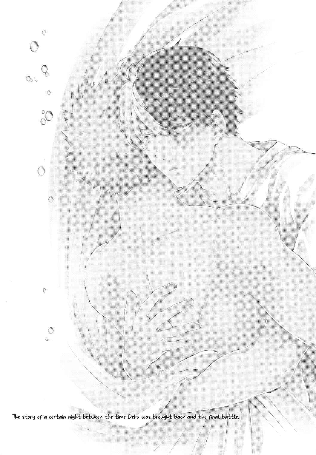 Page 6 Chapter Unknown_41bb My Hero Academia - SHERRY (Doujinshi)