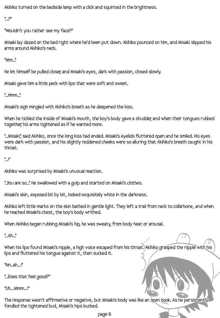 Page 20 Chapter Unknown_d3a5 Junjou Romantica dj - Chika * Chika