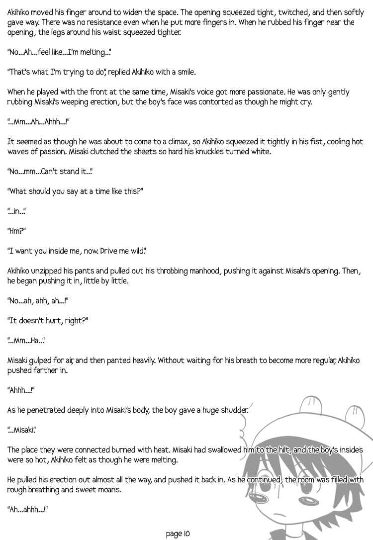 Page 22 Chapter Unknown_d3a5 Junjou Romantica dj - Chika * Chika