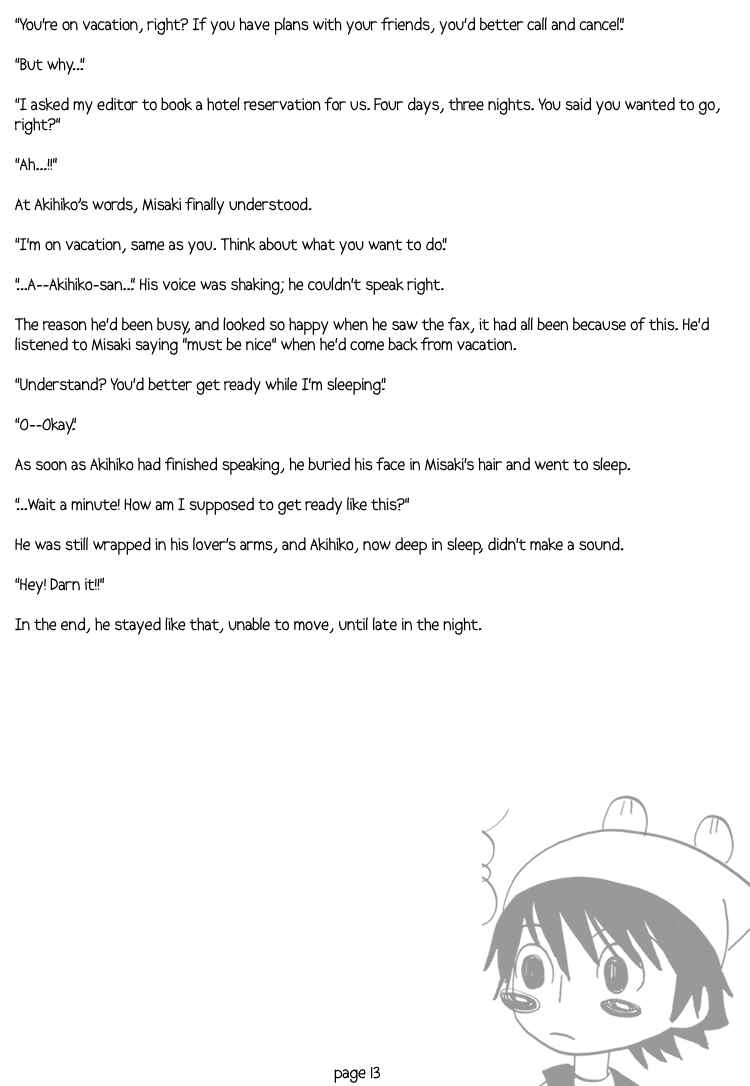 Page 25 Chapter Unknown_d3a5 Junjou Romantica dj - Chika * Chika