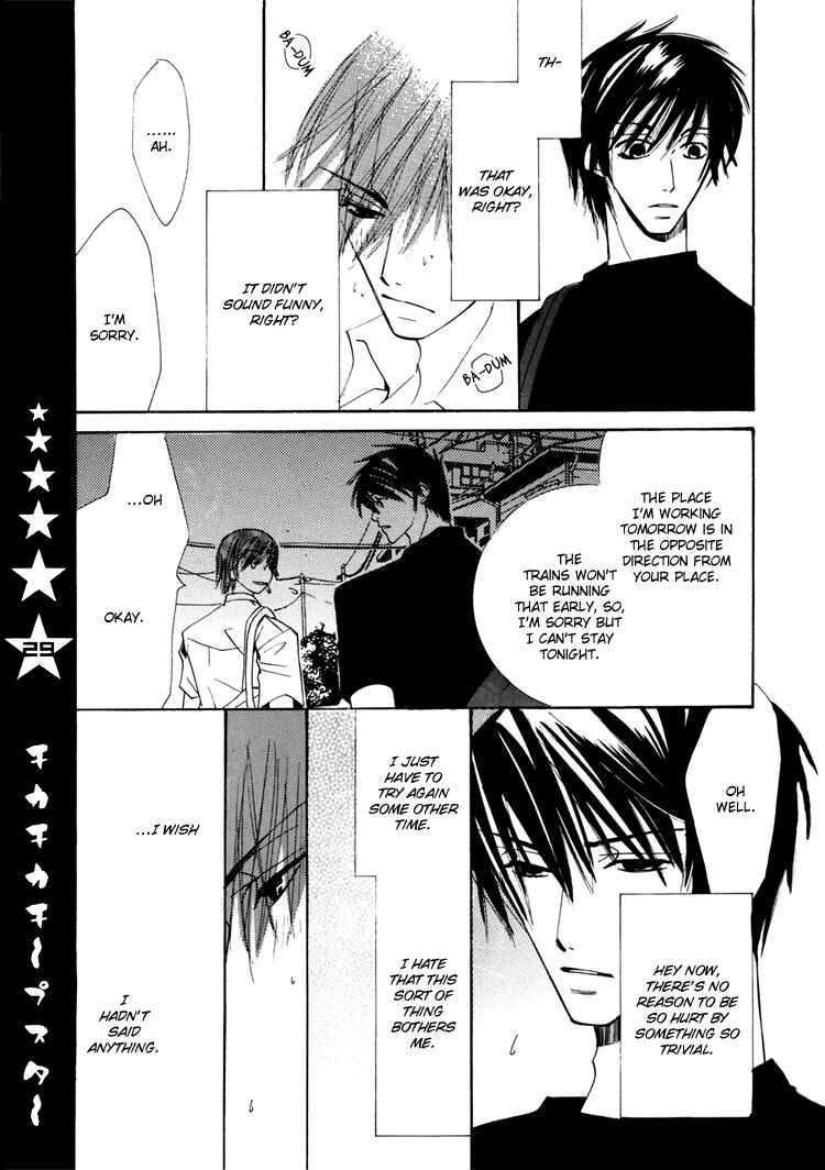Page 31 Chapter Unknown_d3a5 Junjou Romantica dj - Chika * Chika