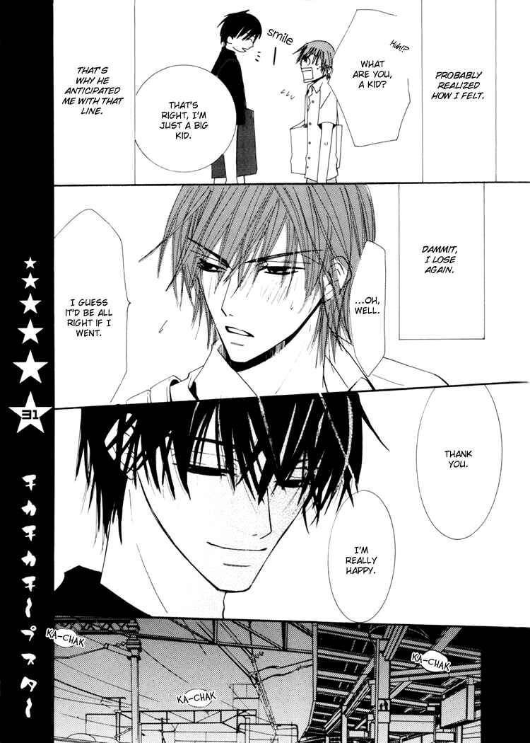 Page 33 Chapter Unknown_d3a5 Junjou Romantica dj - Chika * Chika