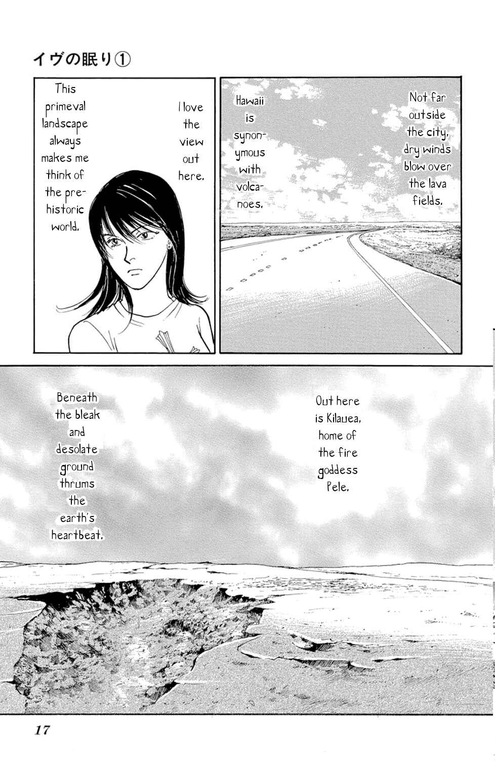 Page 16 Chapter 1 Sleeping Eve