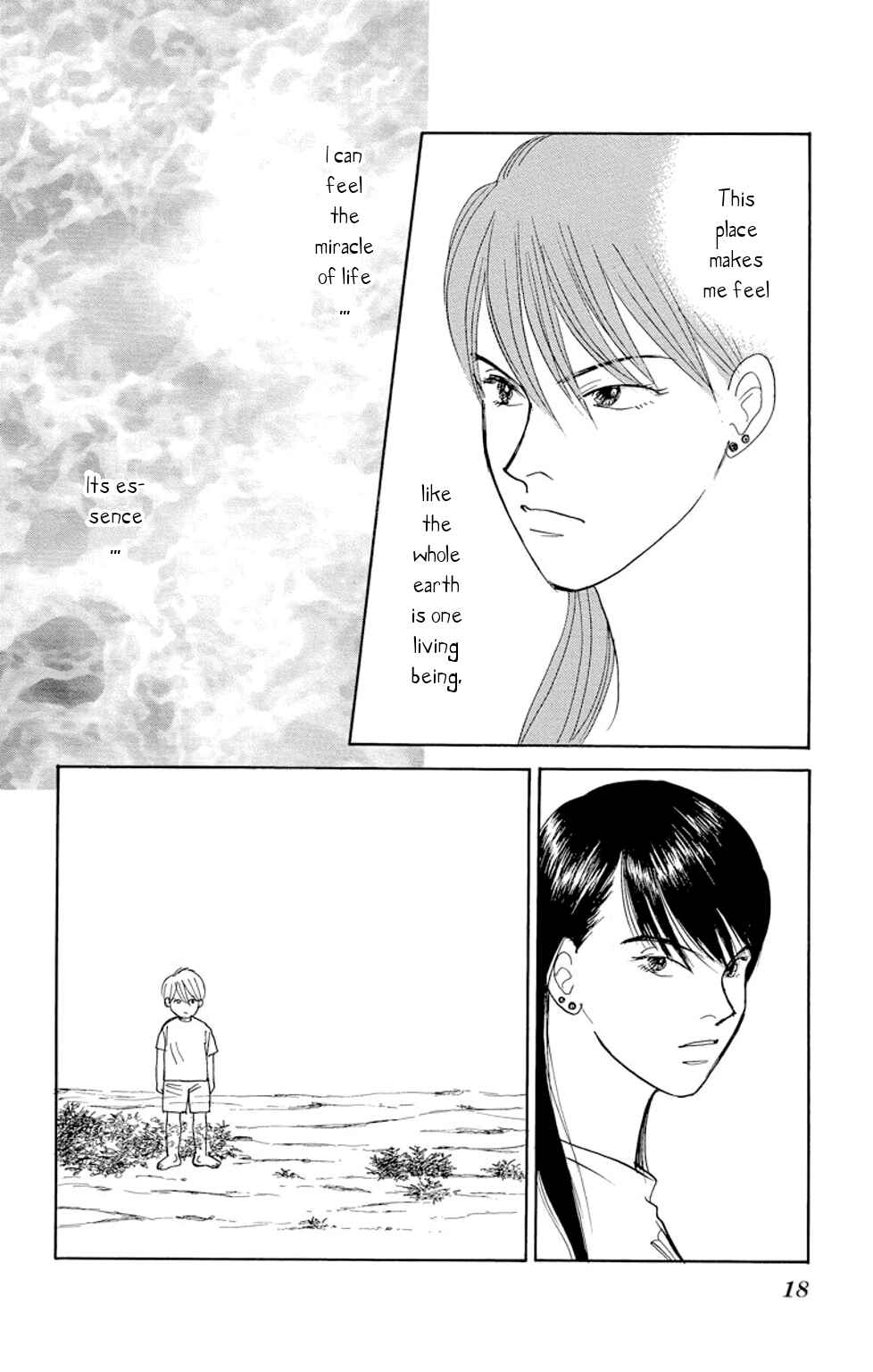 Page 17 Chapter 1 Sleeping Eve