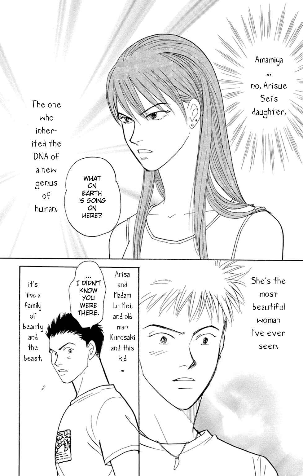 Page 43 Chapter 1 Sleeping Eve
