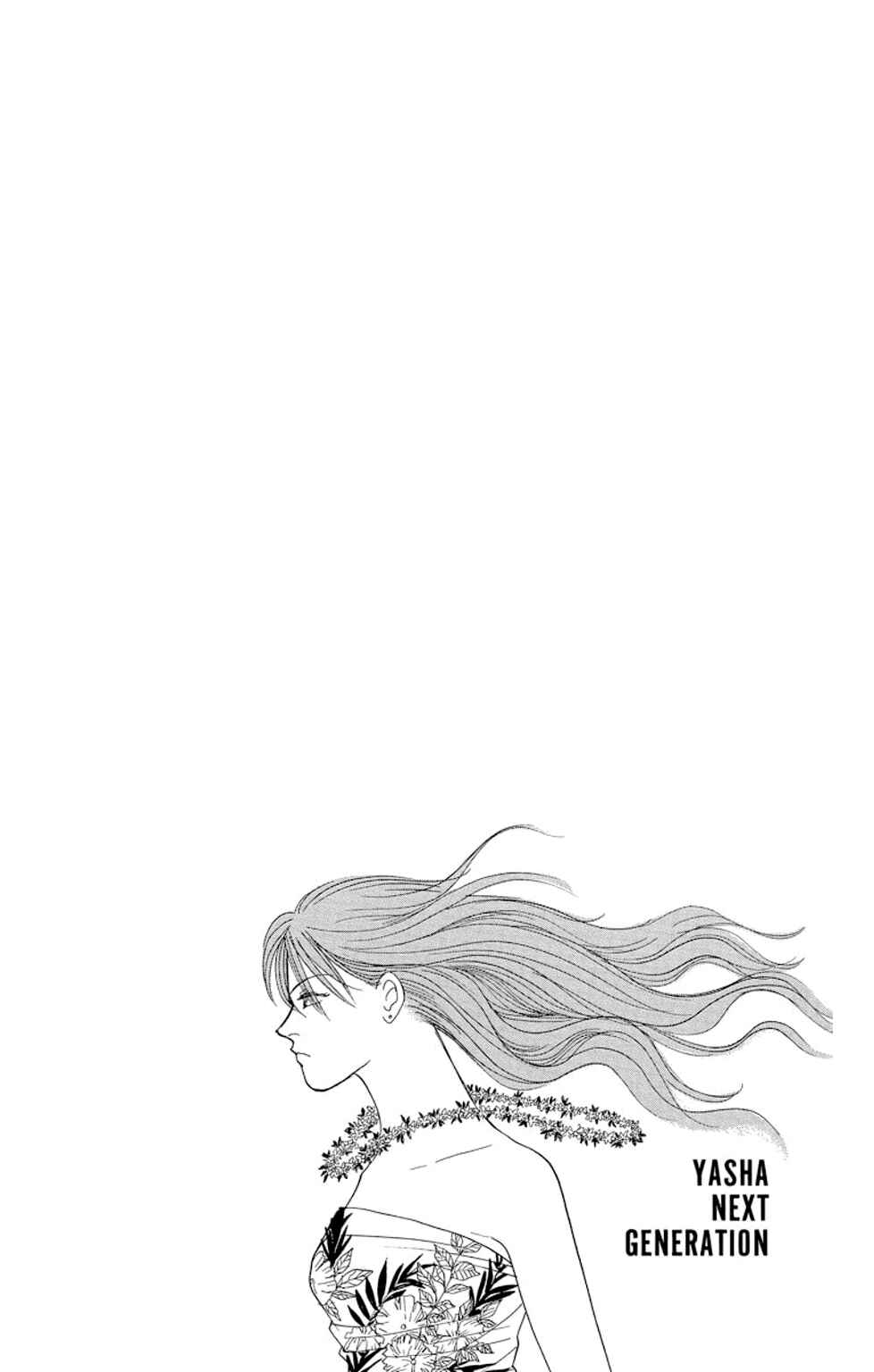 Page 7 Chapter 1 Sleeping Eve