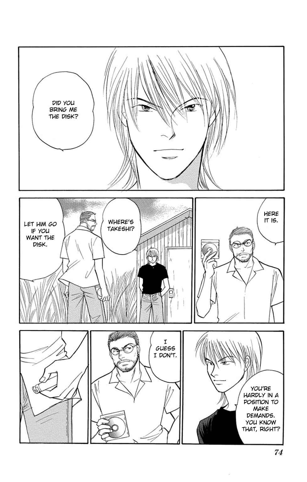 Page 29 Chapter 17 Sleeping Eve