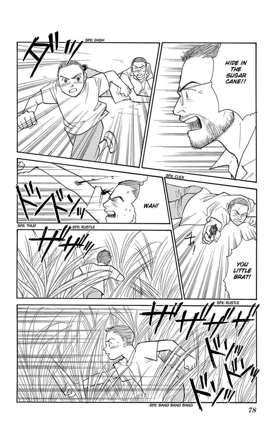 Page 33 Chapter 17 Sleeping Eve