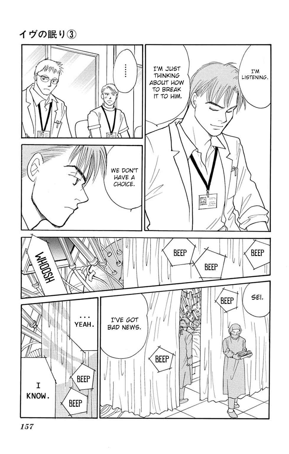 Page 18 Chapter 11 Sleeping Eve