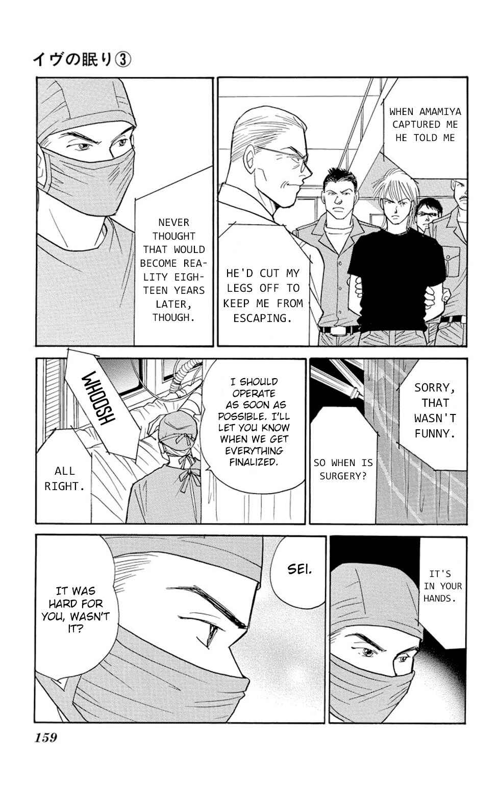 Page 20 Chapter 11 Sleeping Eve