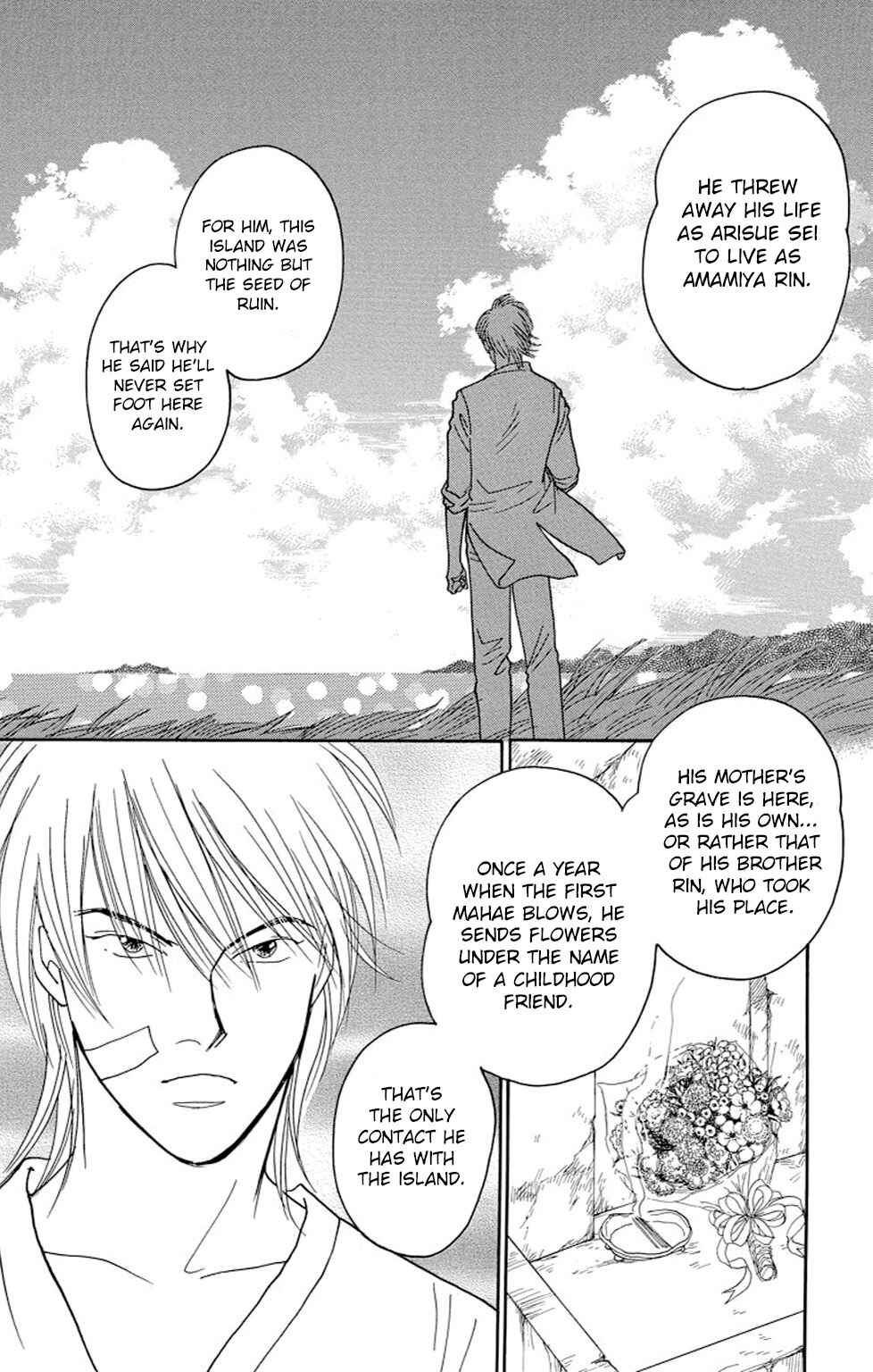 Page 7 Chapter 11 Sleeping Eve