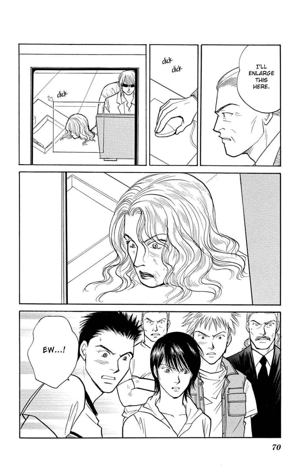 Page 19 Chapter 13 Sleeping Eve