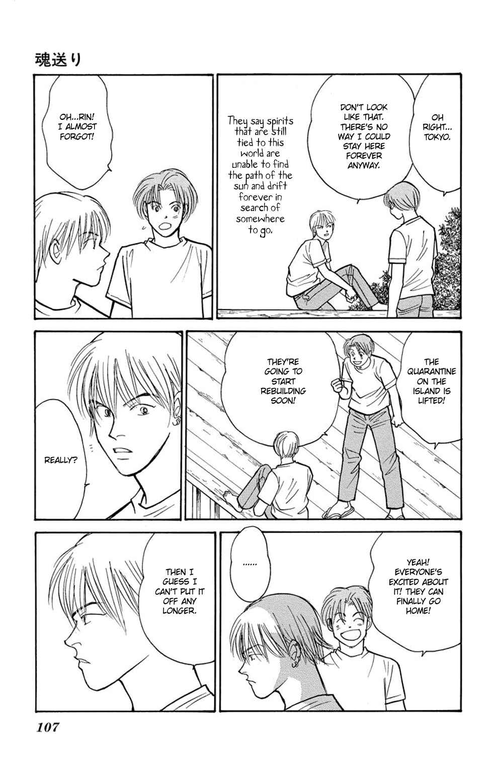 Page 6 Chapter 2 Sleeping Eve